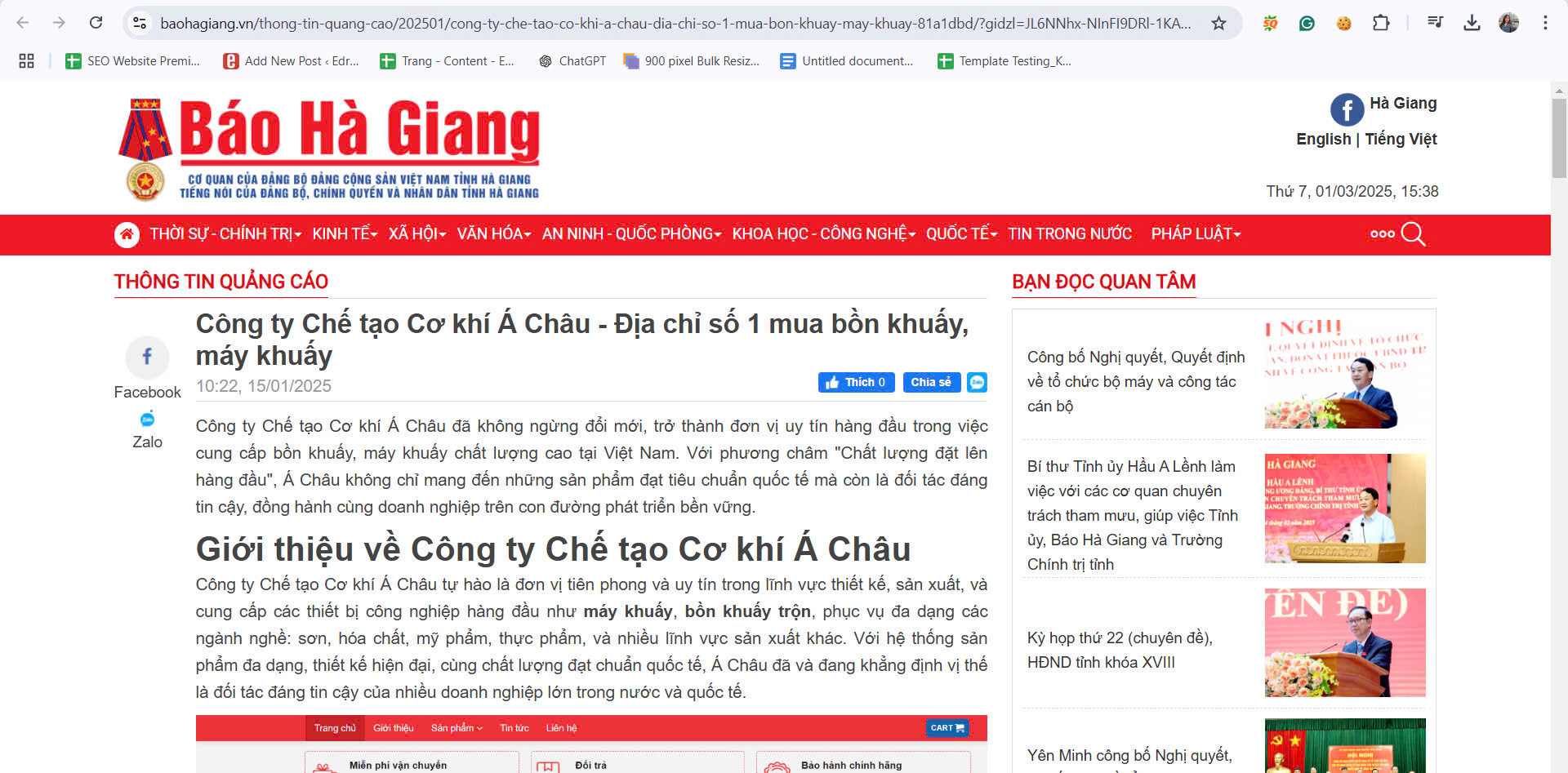 Báo Hà Giang nói về công ty Chế tạo Cơ khí Á Châu